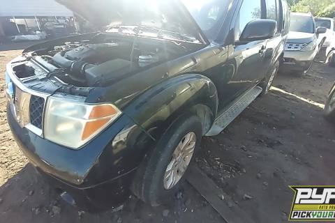 Photo of 2005 Nissan Pathfinder