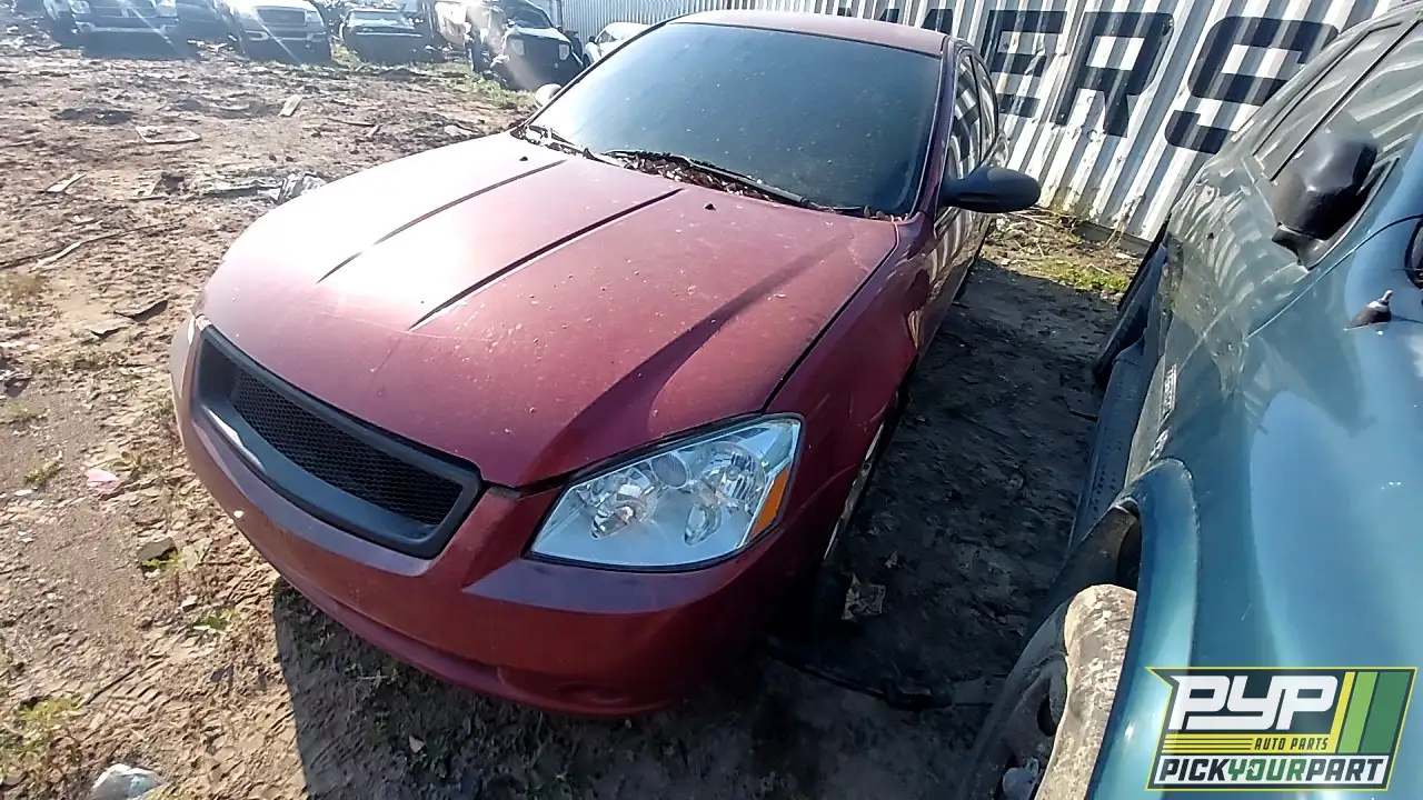 Photo of 2005 Nissan Altima