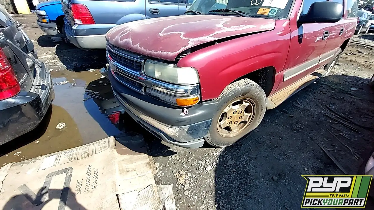 Photo of 2004 Chevrolet Suburban 1500