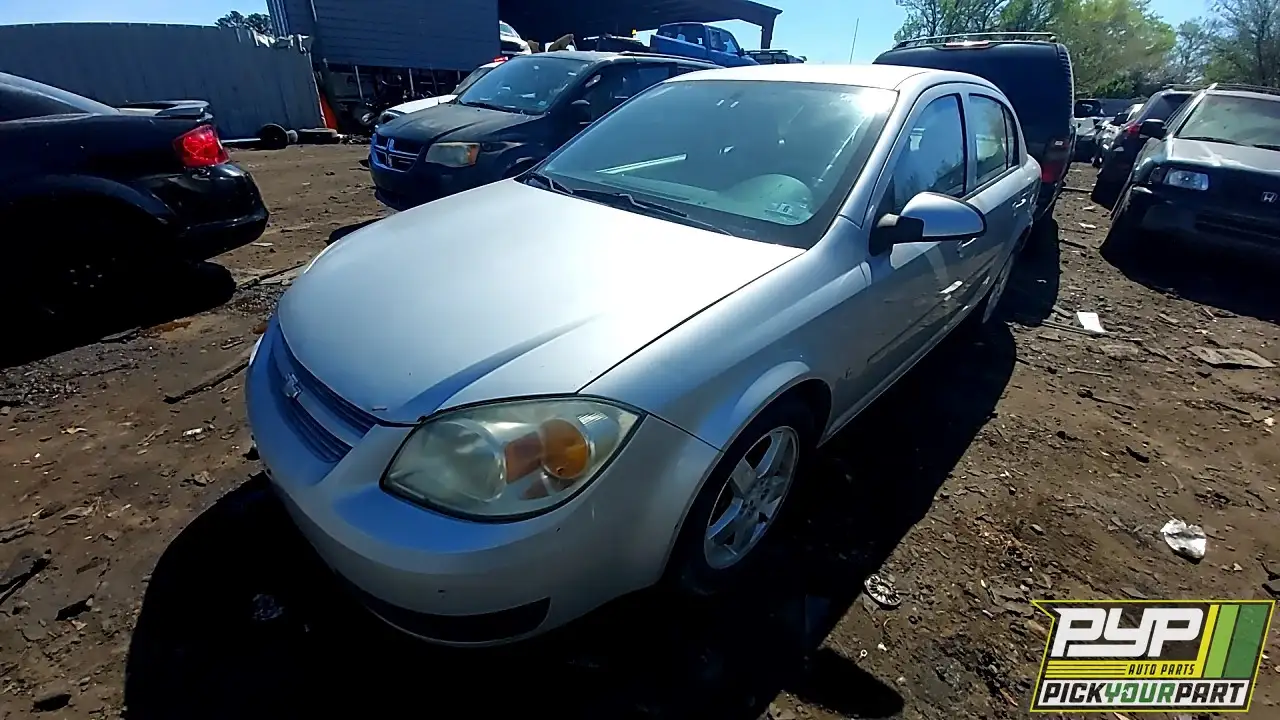 Photo of 2007 Chevrolet Cobalt