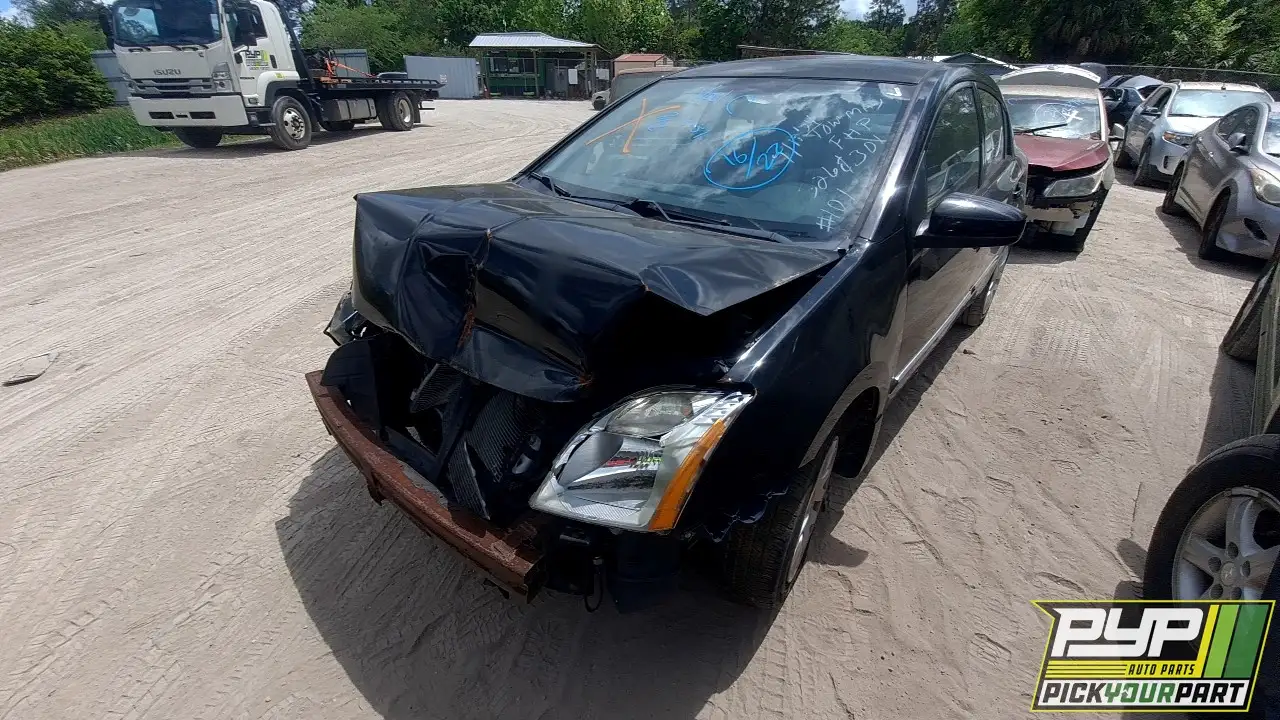 Photo of 2012 Nissan Sentra