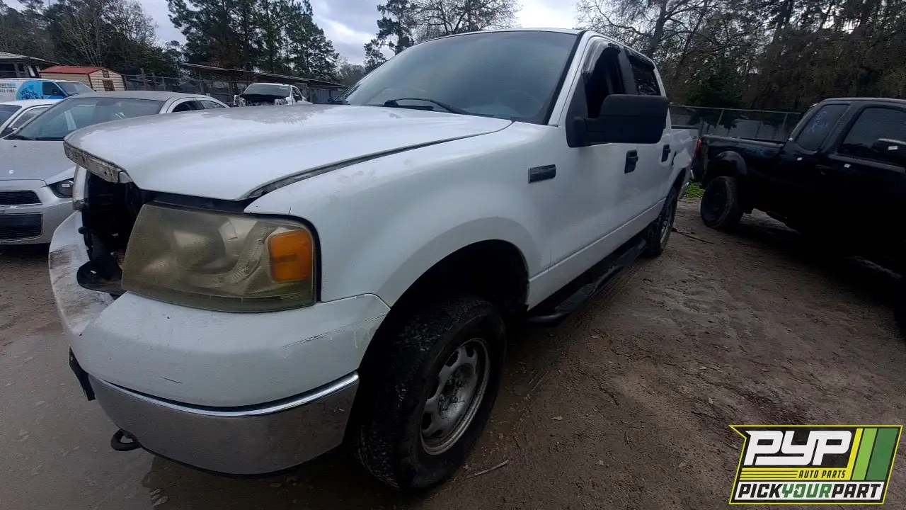 Photo of 2008 Ford F-150