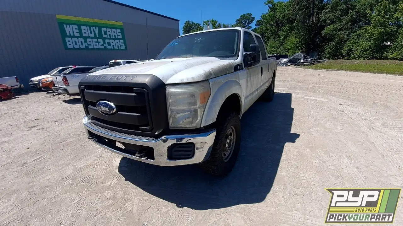 Photo of 2011 Ford F-250 Super Duty