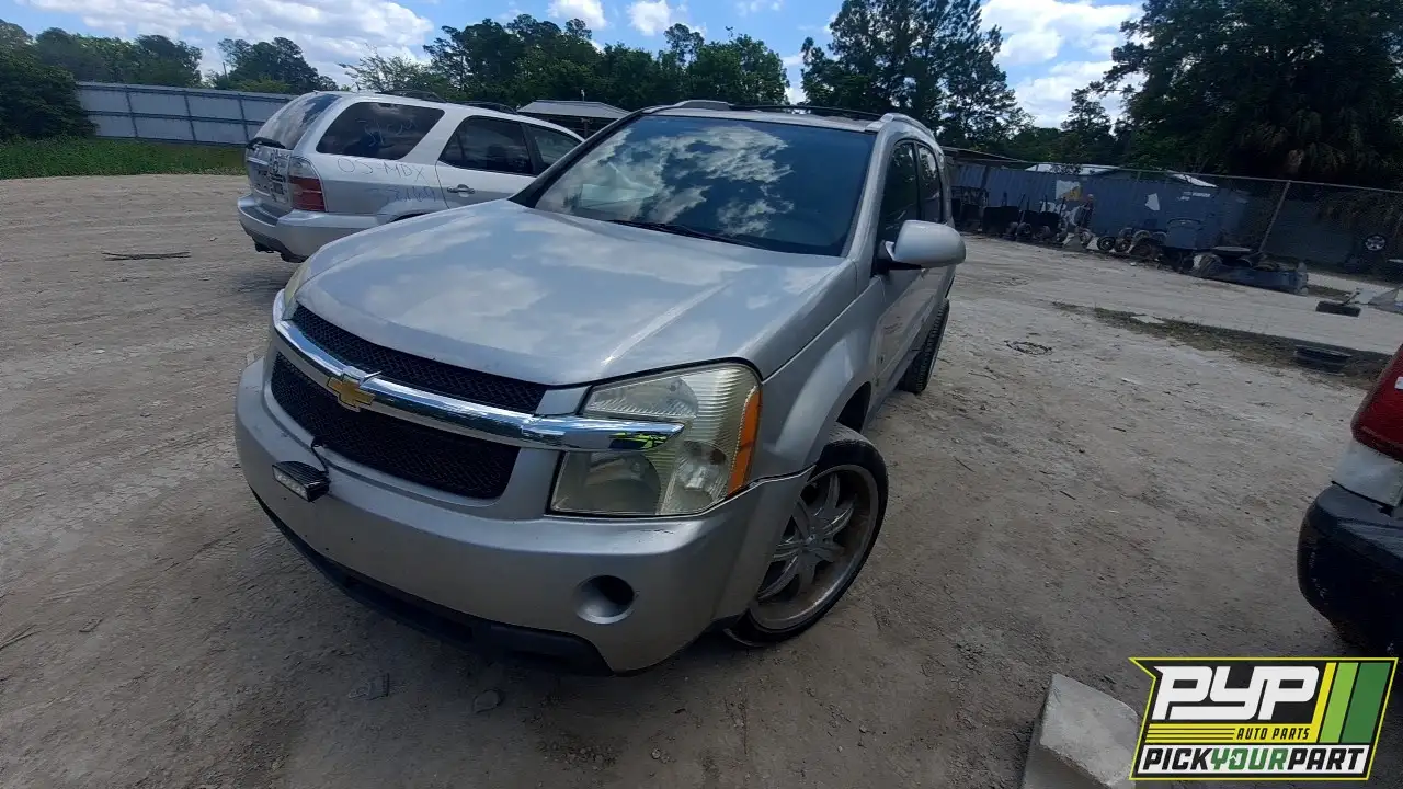 Photo of 2007 Chevrolet Equinox