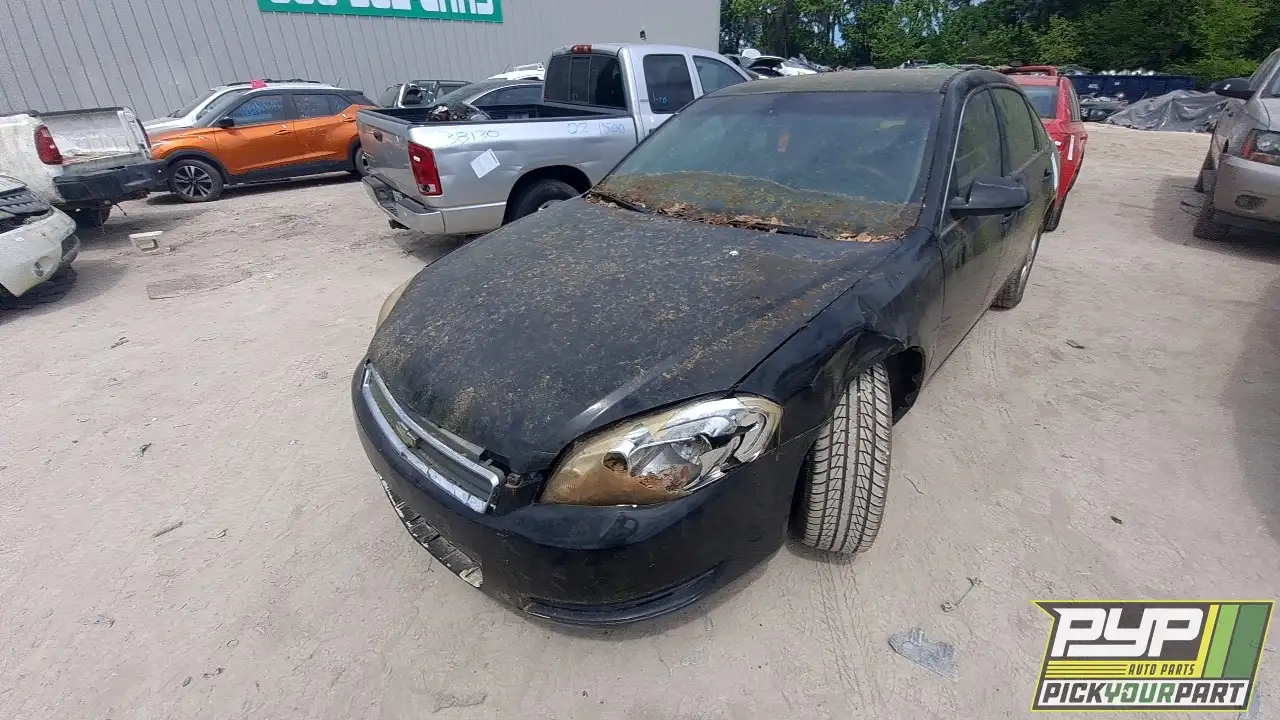 Photo of 2008 Chevrolet Impala