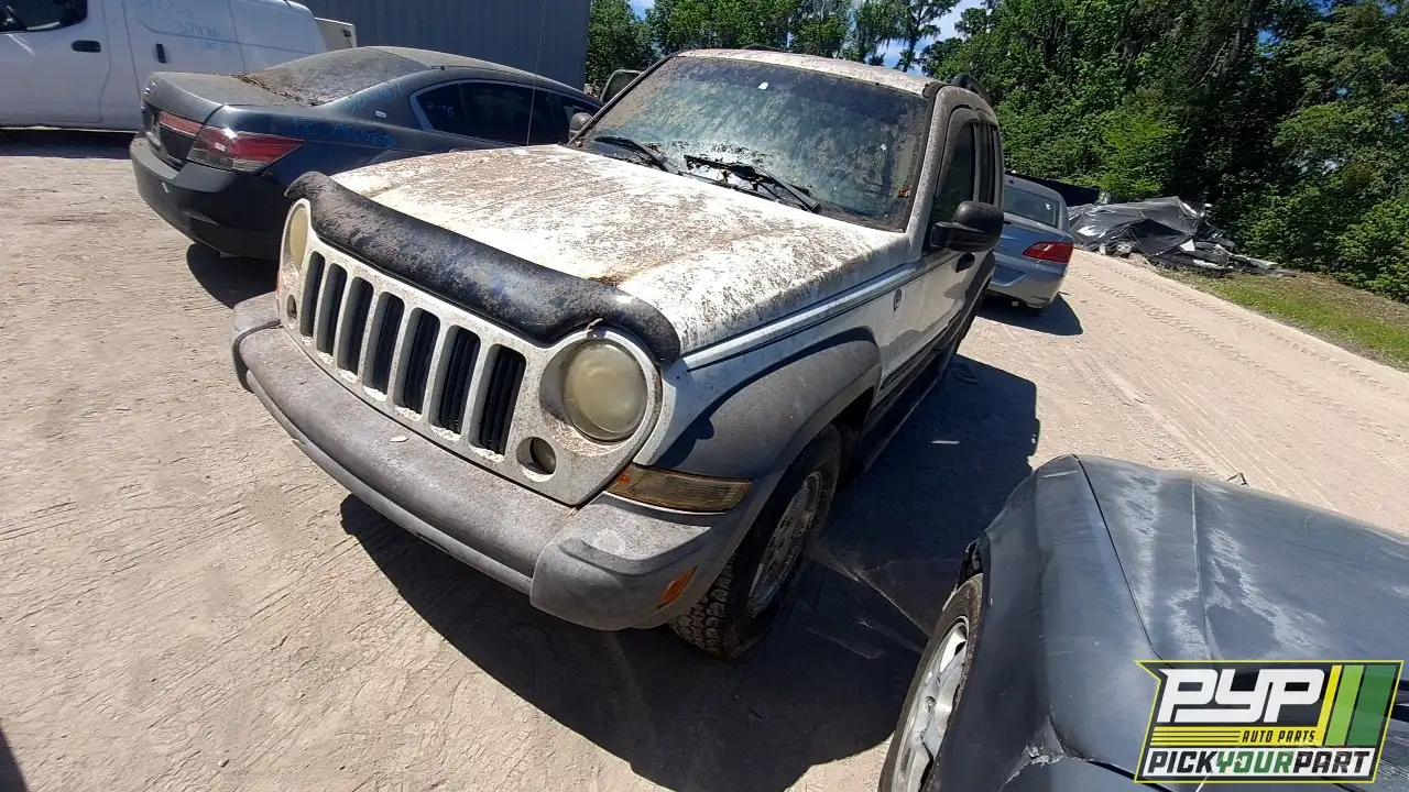 Photo of 2005 Jeep Liberty
