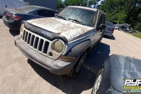 Photo of 2005 Jeep Liberty