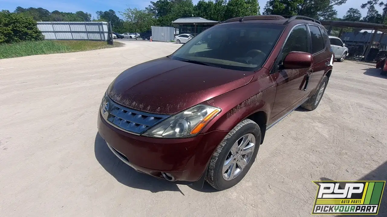 Photo of 2007 Nissan Murano