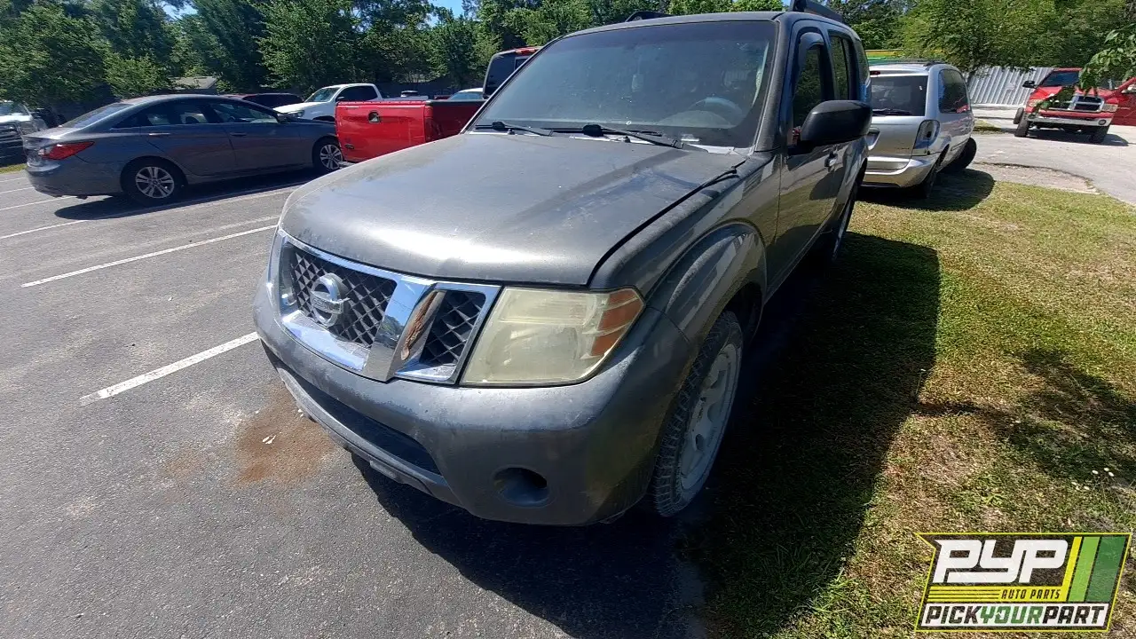 Photo of 2008 Nissan Pathfinder