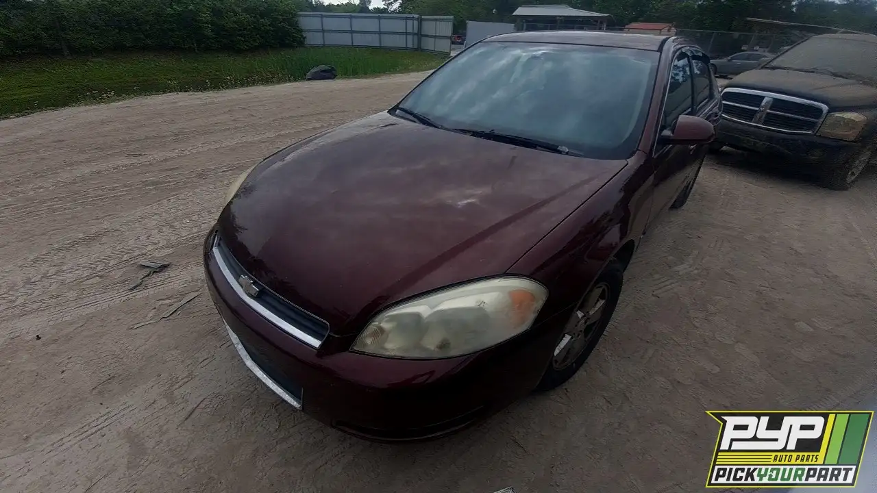 Photo of 2007 Chevrolet Impala