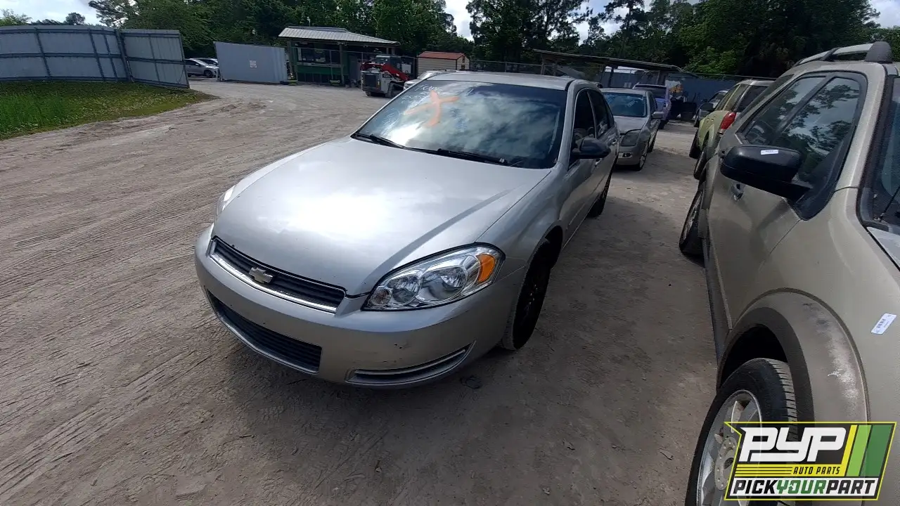 Photo of 2007 Chevrolet Impala