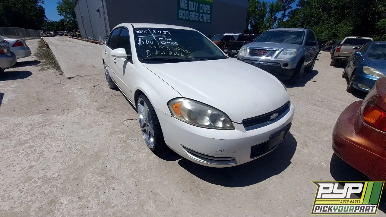 Photo of 2008 Chevrolet Impala