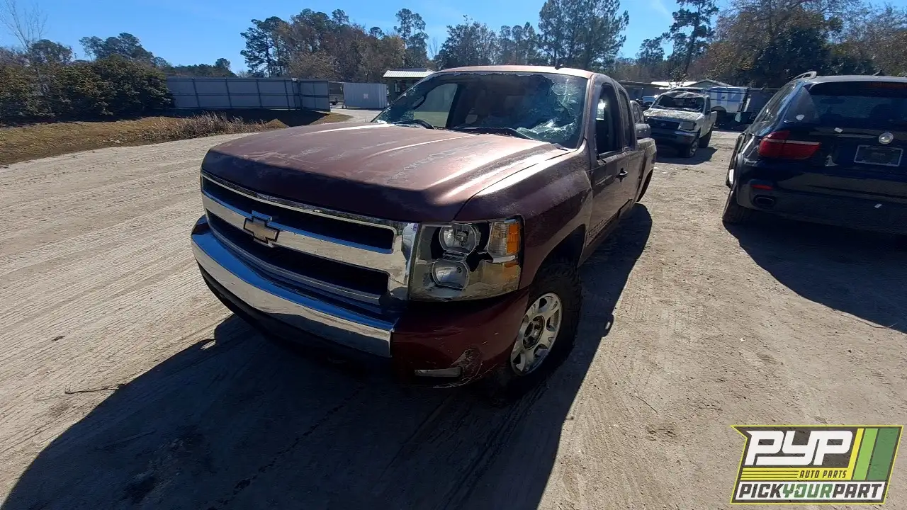 Photo of 2008 Chevrolet Silverado 1500