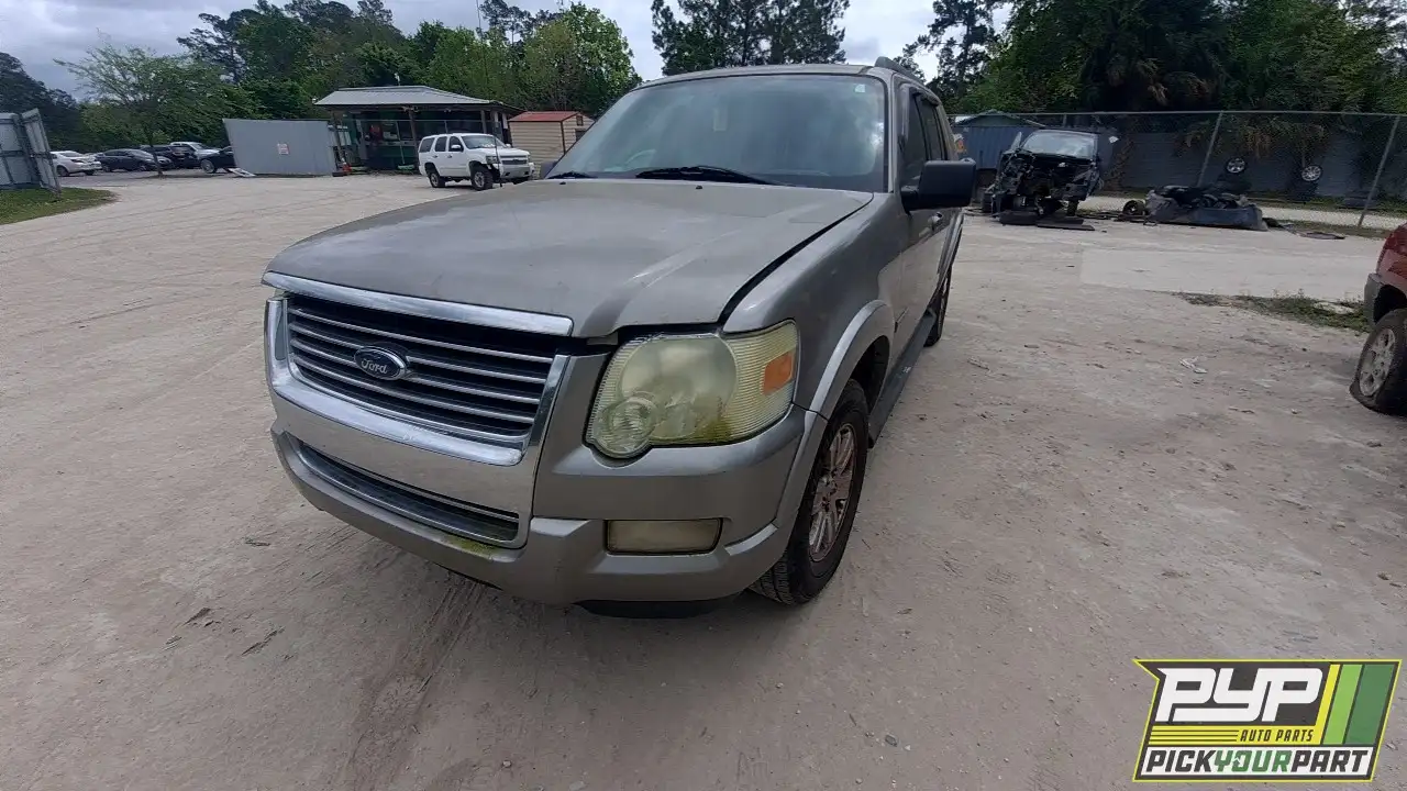 Photo of 2008 Ford Explorer