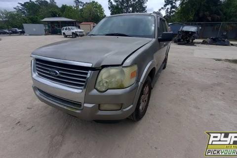 Photo of 2008 Ford Explorer
