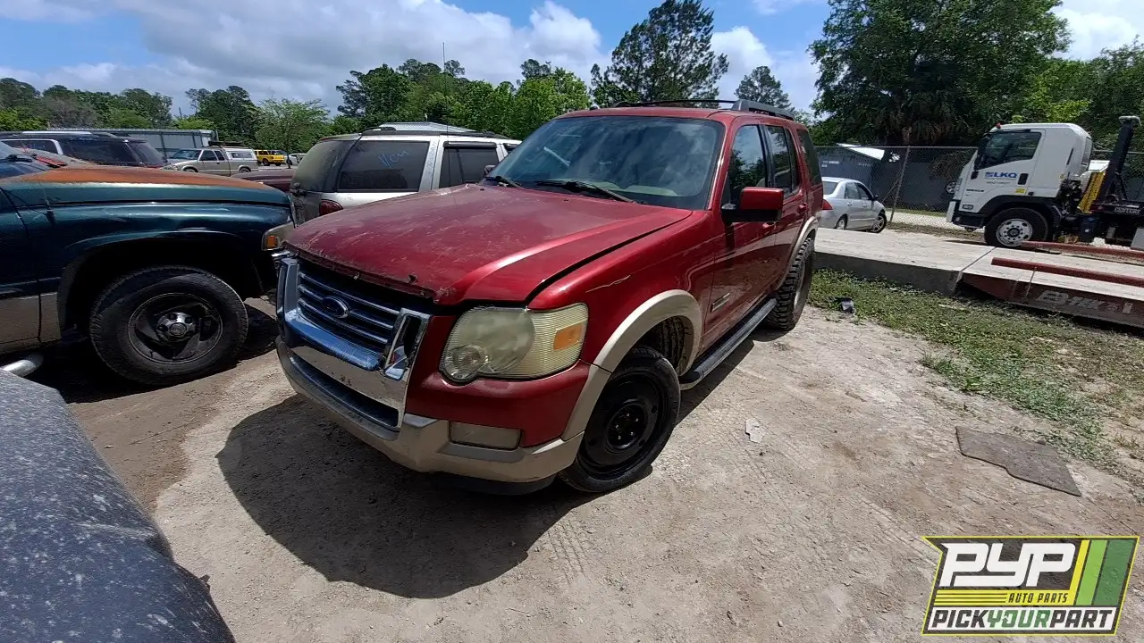 Photo of 2008 Ford Explorer