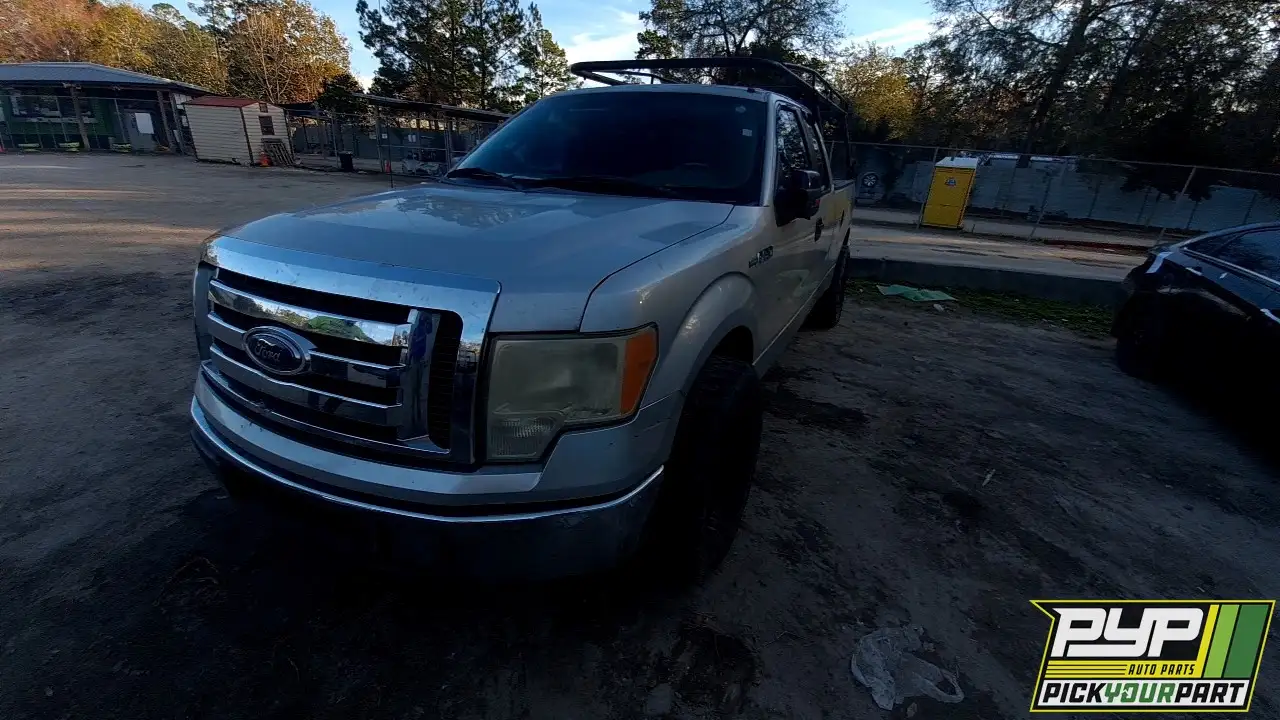 Photo of 2009 Ford F-150