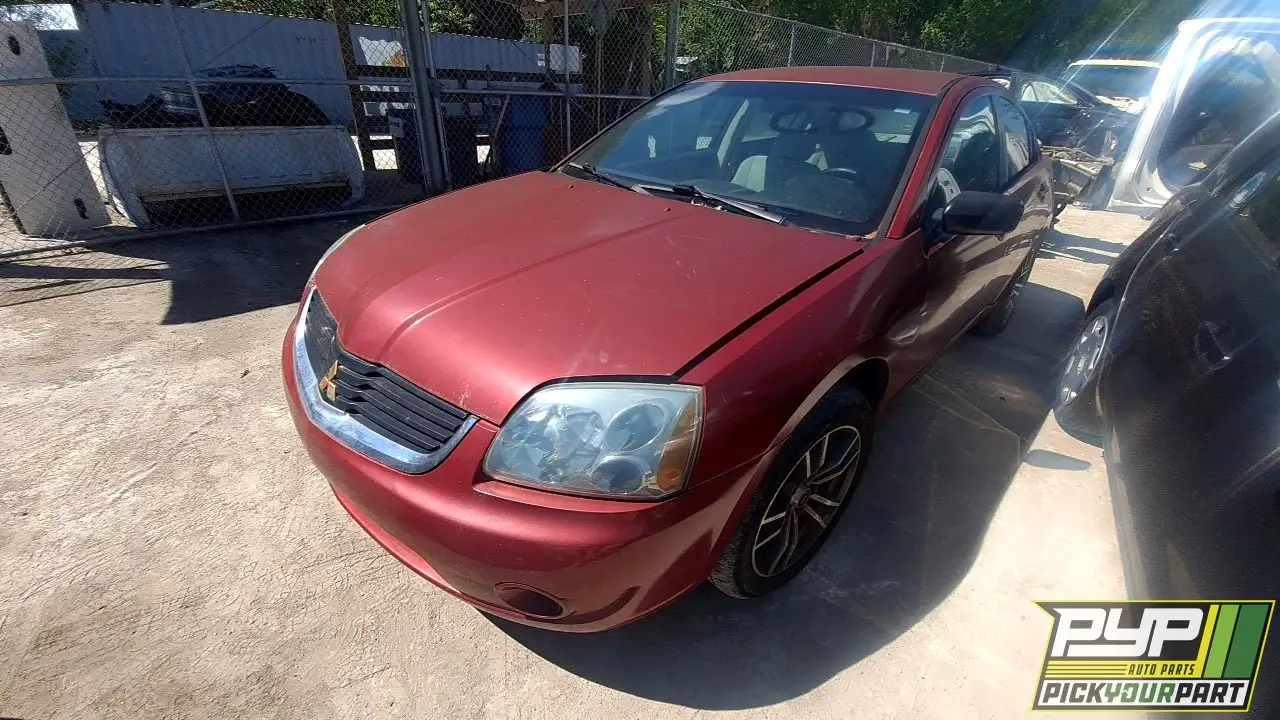 Photo of 2008 Mitsubishi Galant