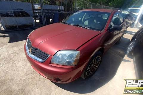 Photo of 2008 Mitsubishi Galant