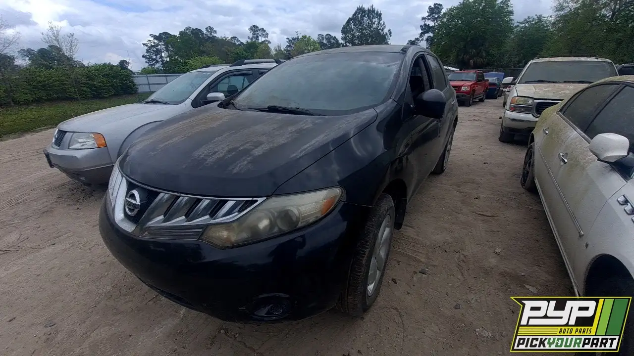 Photo of 2010 Nissan Murano