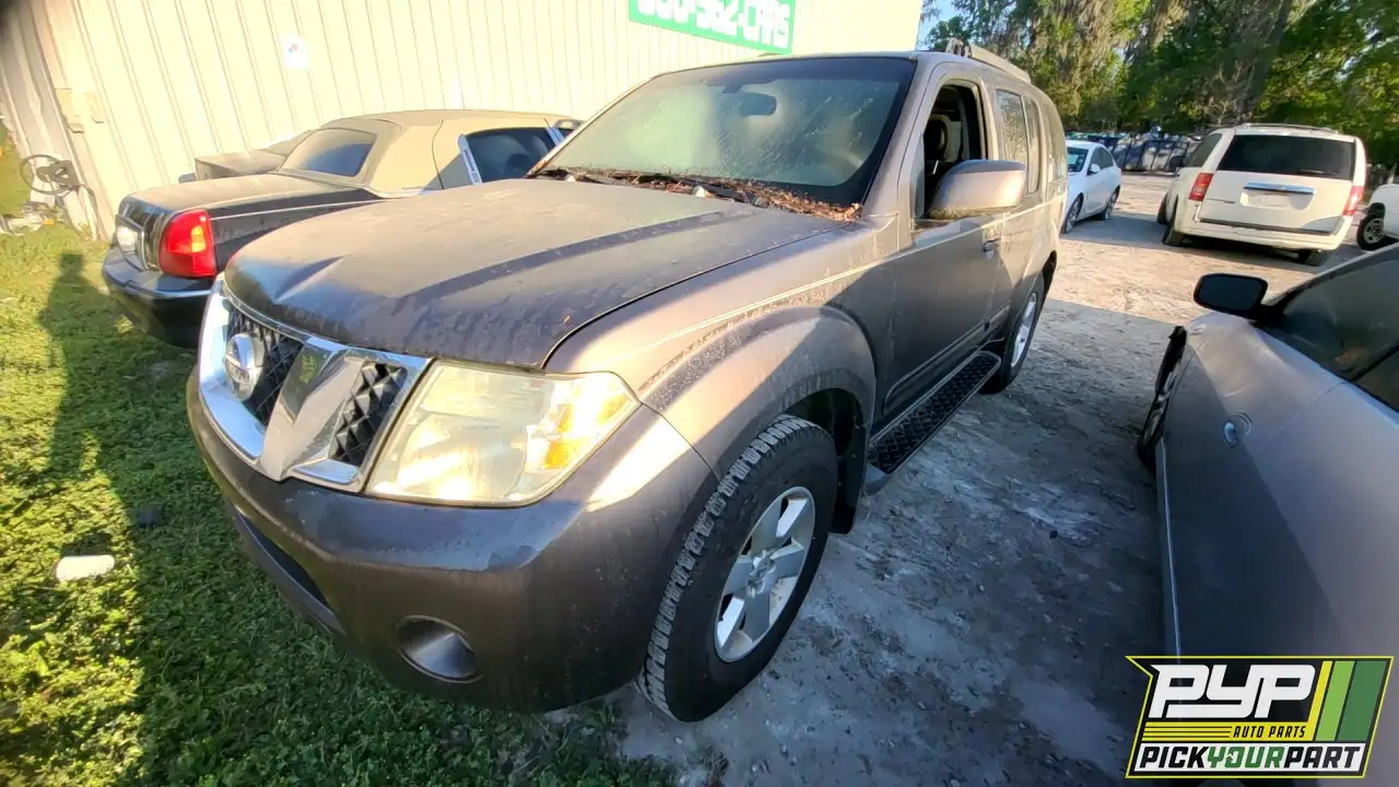 Photo of 2008 Nissan Pathfinder