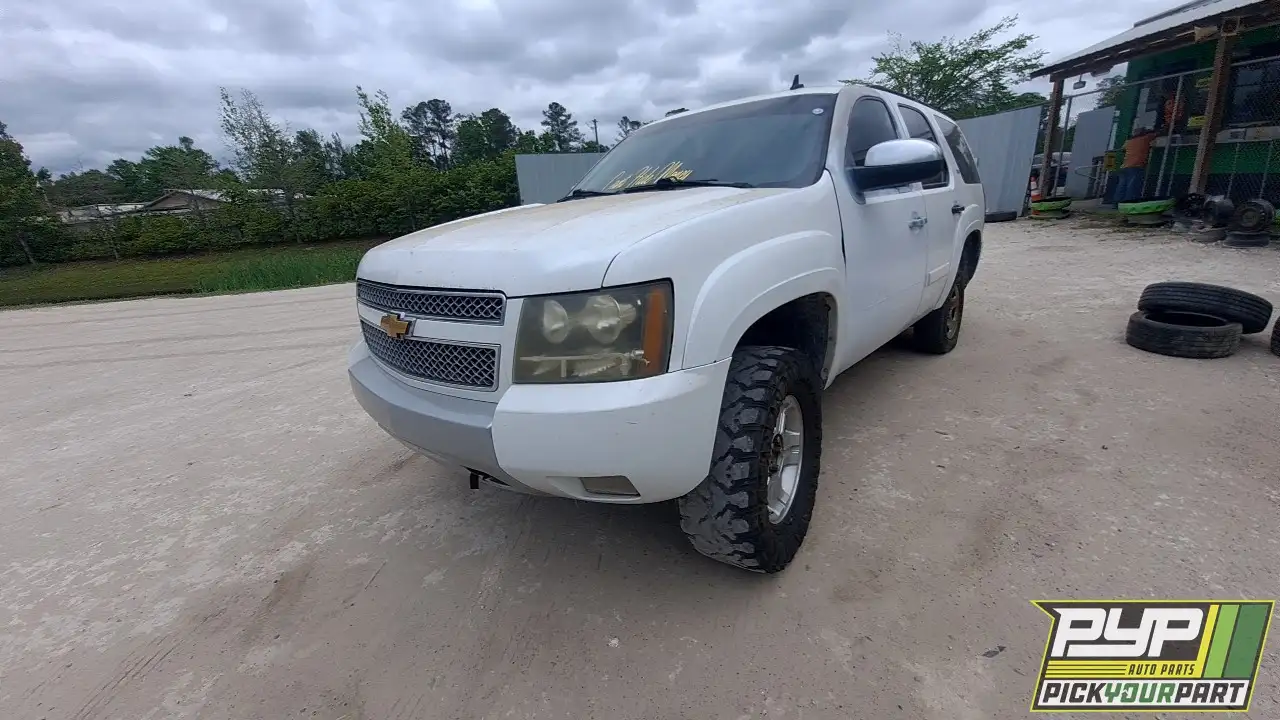 Photo of 2008 Chevrolet Tahoe