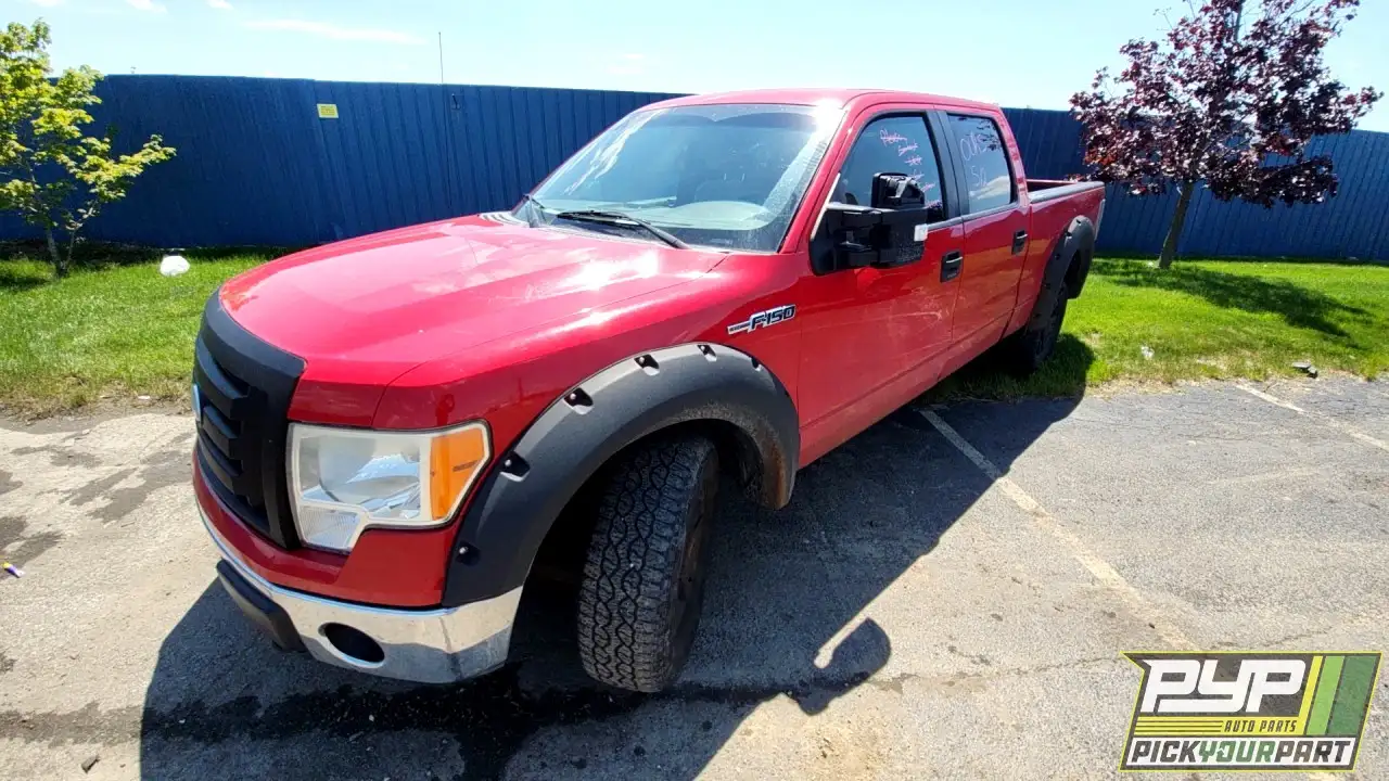 Photo of 2009 Ford F-150