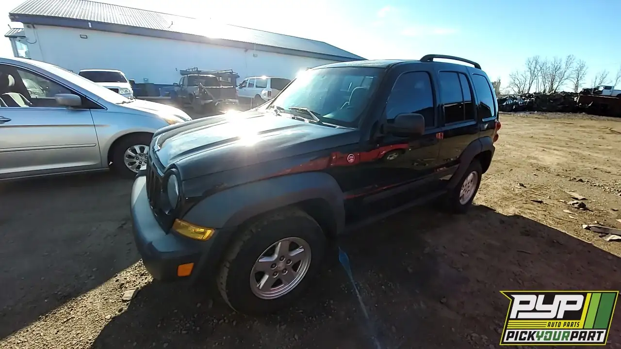 Photo of 2006 Jeep Liberty