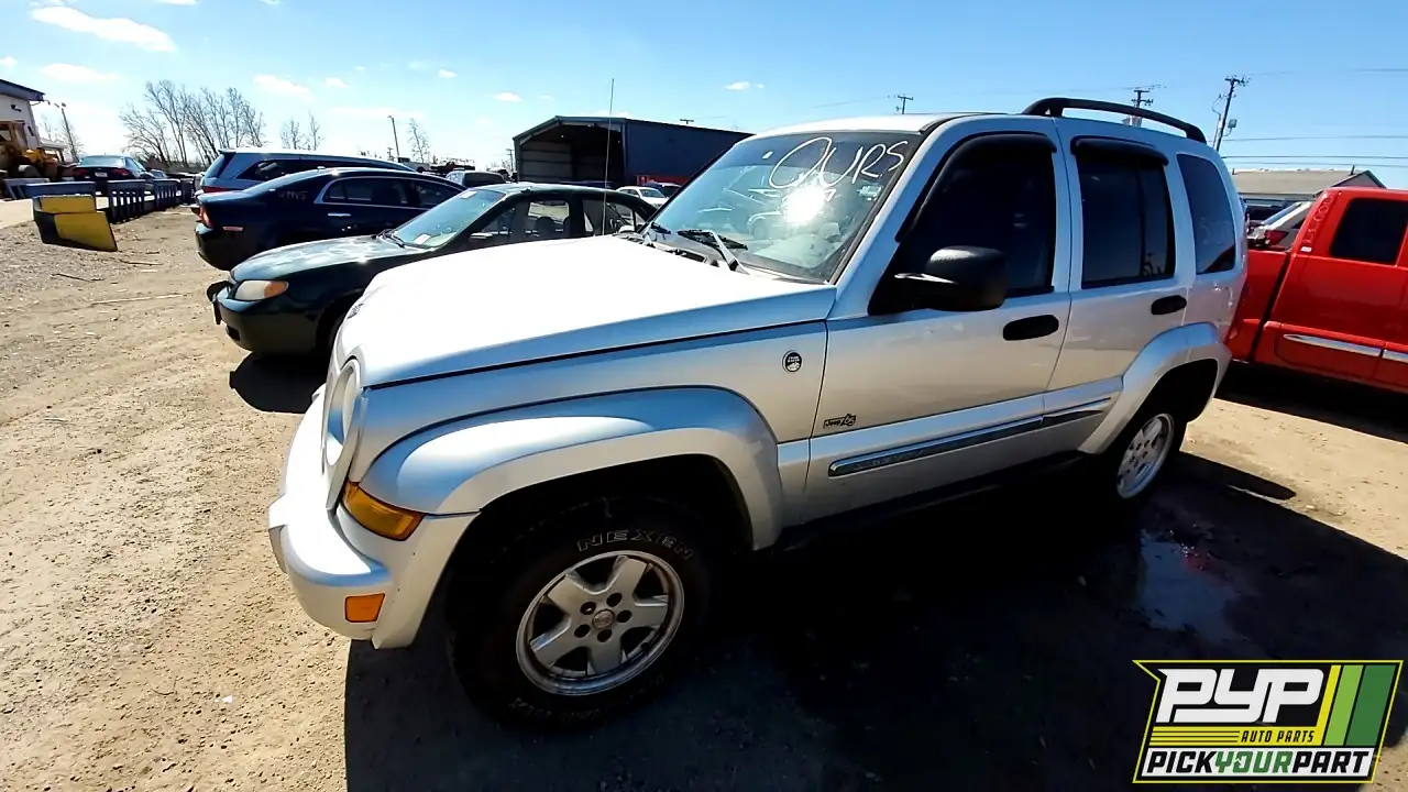Photo of 2006 Jeep Liberty