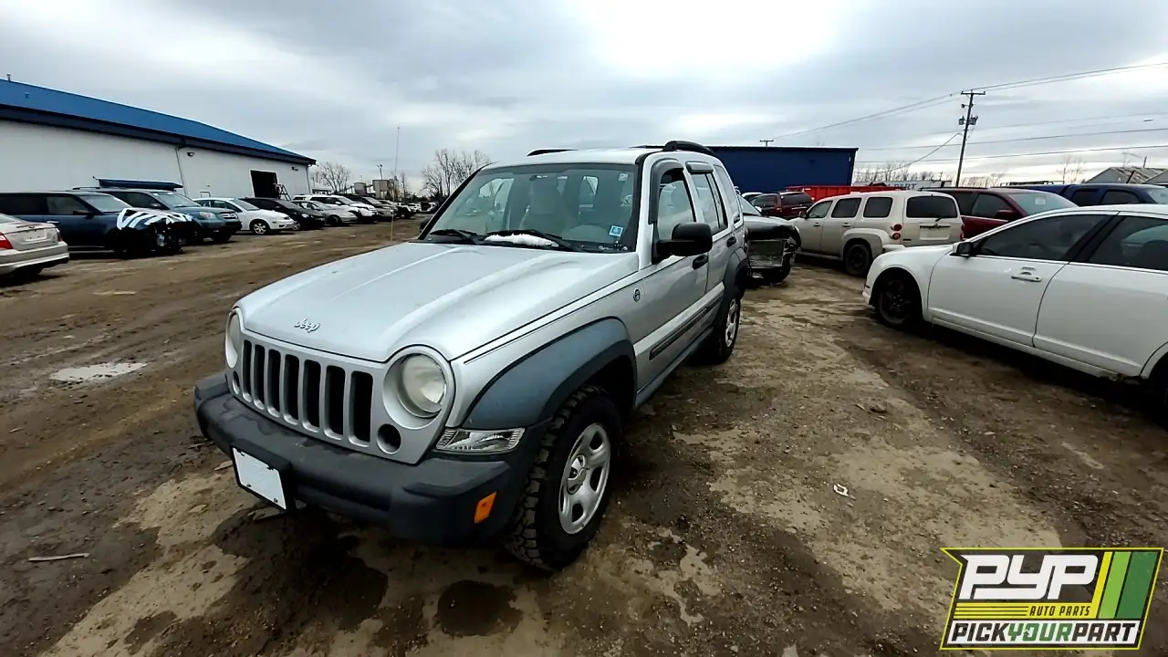Photo of 2007 Jeep Liberty