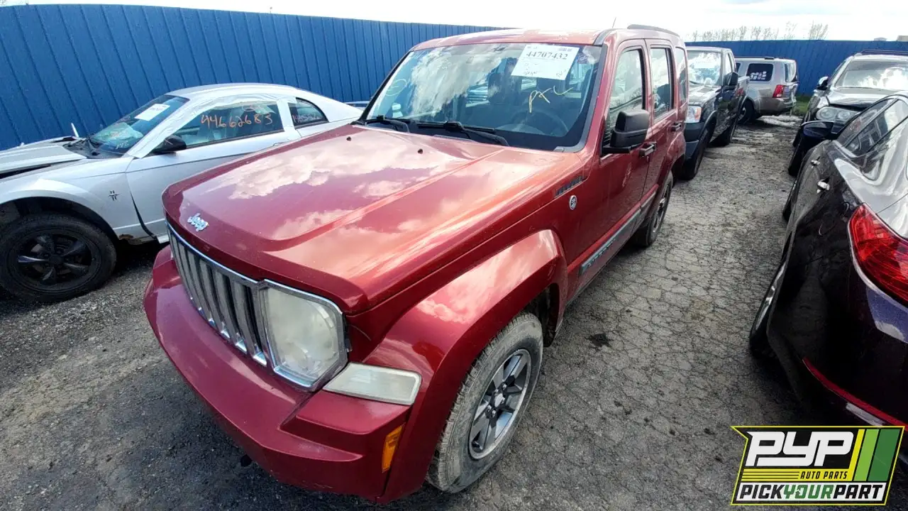 Photo of 2008 Jeep Liberty