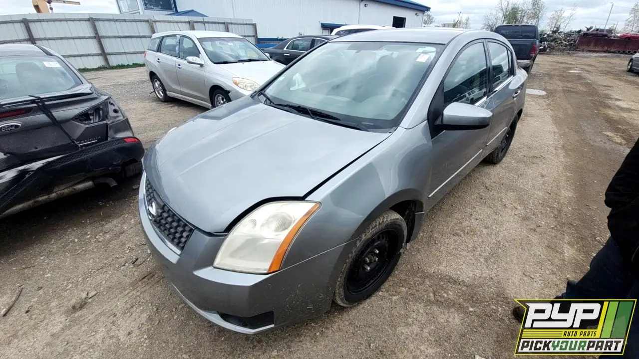 Photo of 2007 Nissan Sentra