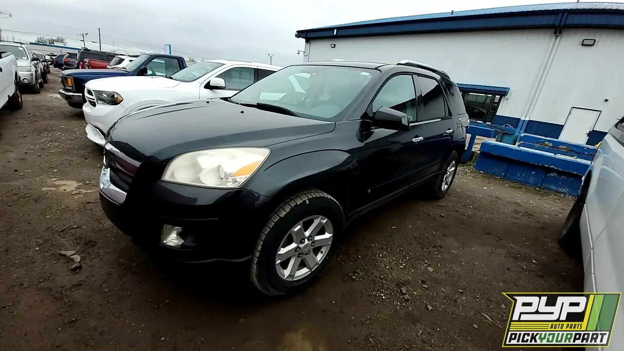 Photo of 2007 Saturn Outlook