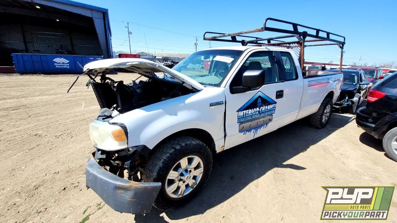 Photo of 2007 Ford F-150