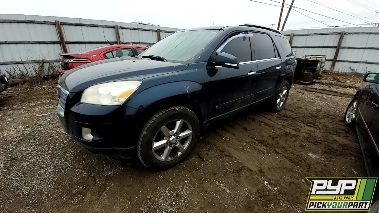 Photo of 2008 Saturn Outlook