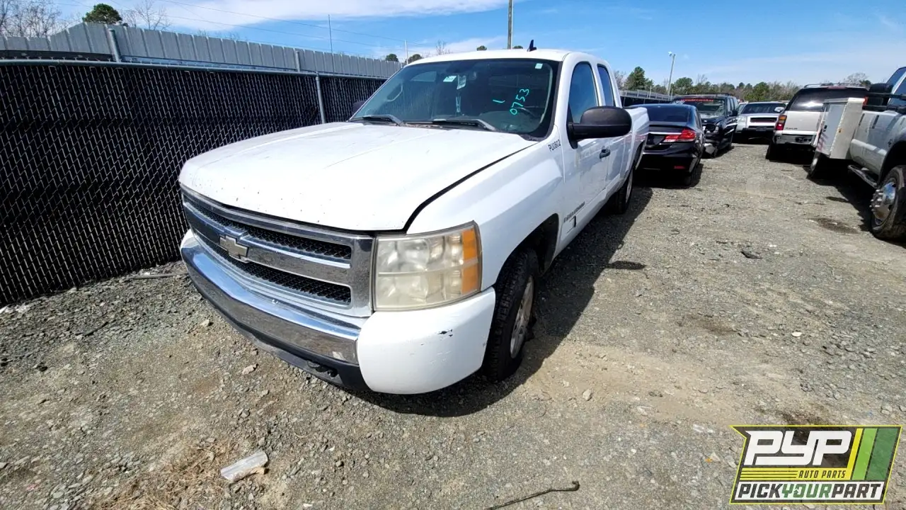 Photo of 2008 Chevrolet Silverado 1500