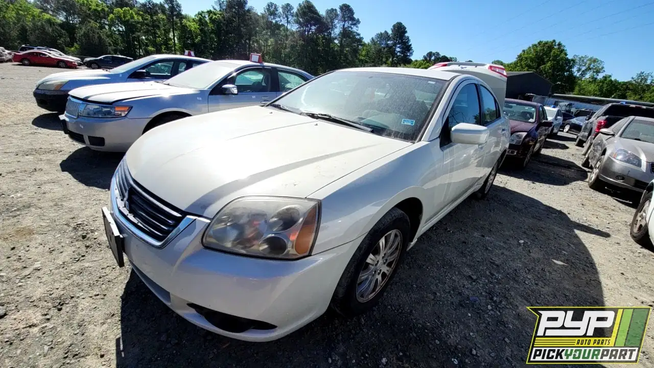 Photo of 2009 Mitsubishi Galant