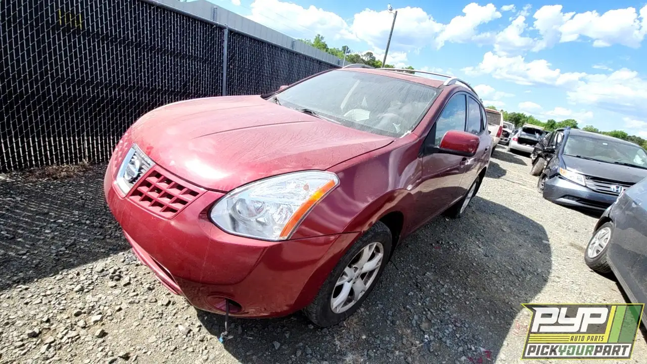 Photo of 2008 Nissan Rogue