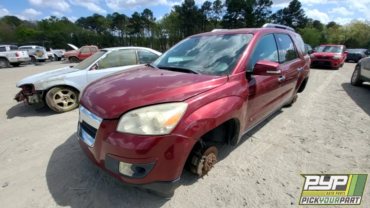 Photo of 2009 Saturn Outlook