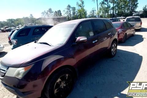 Photo of 2008 Acura Mdx