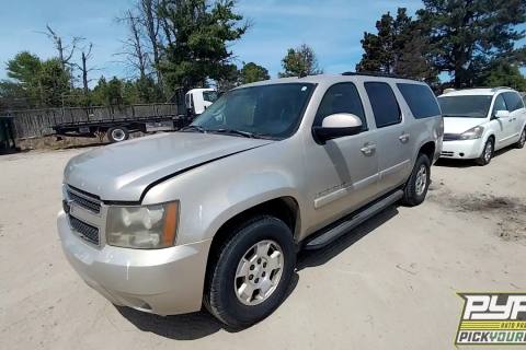 Photo of 2007 Chevrolet Suburban 1500