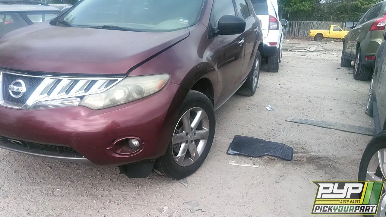 Photo of 2010 Nissan Murano