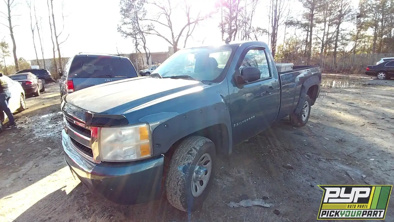 Photo of 2008 Chevrolet Silverado 1500