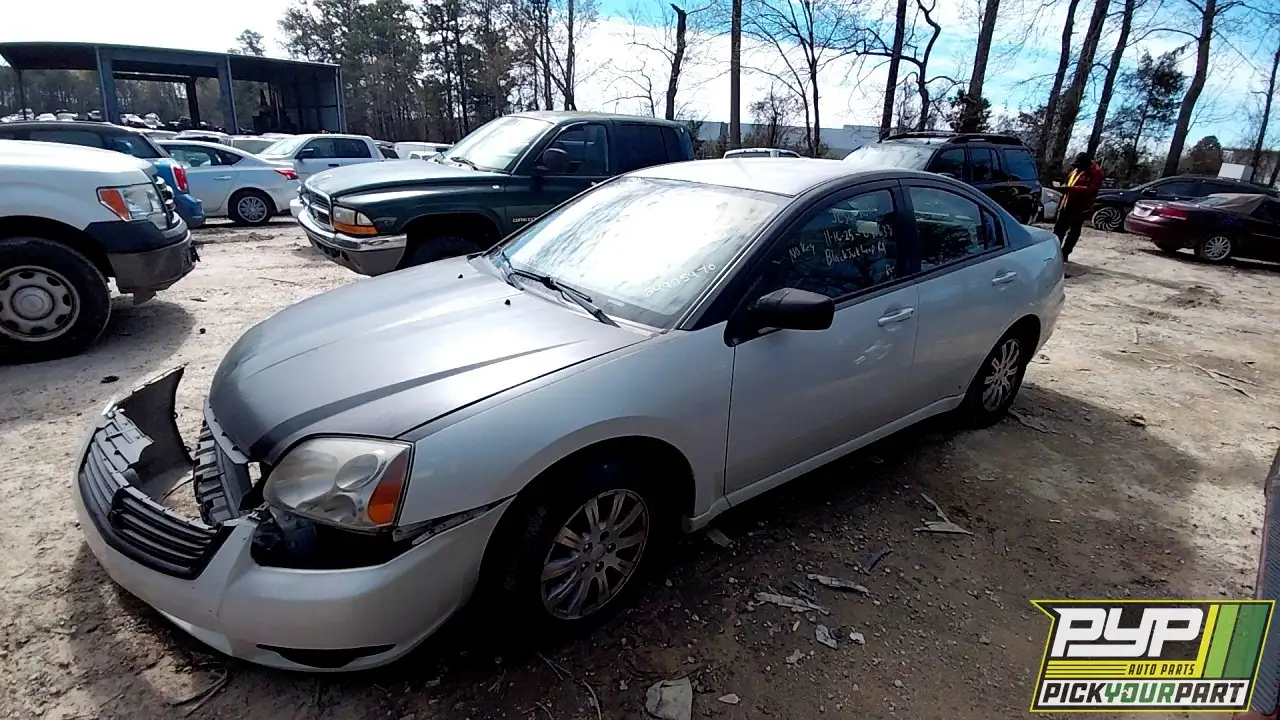 Photo of 2009 Mitsubishi Galant