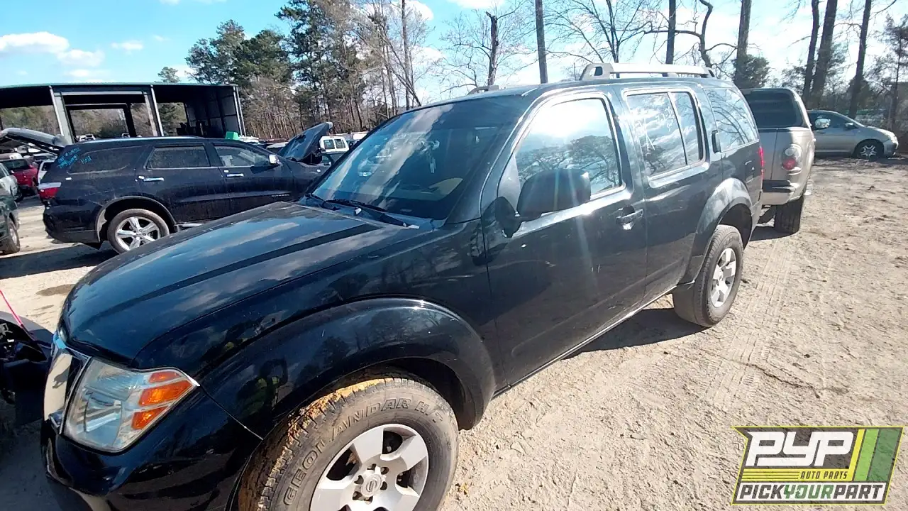 Photo of 2008 Nissan Pathfinder