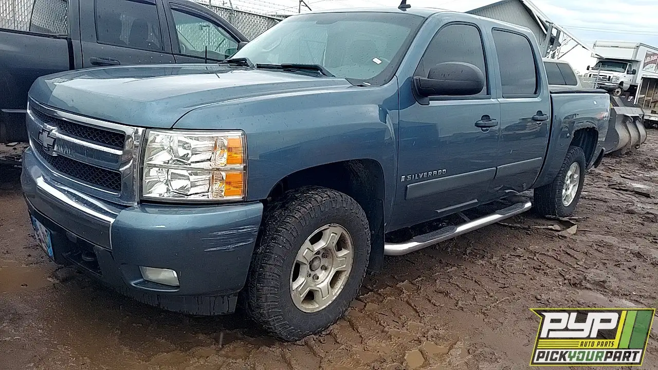 Photo of 2008 Chevrolet Silverado 1500