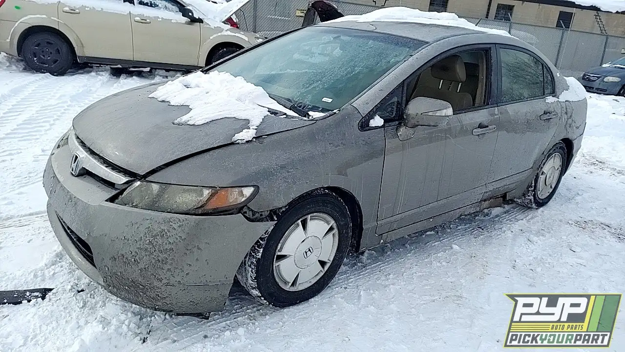 Photo of 2007 Honda Civic