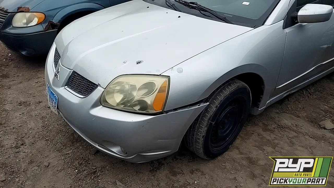 Photo of 2005 Mitsubishi Galant
