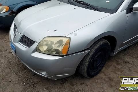 Photo of 2005 Mitsubishi Galant