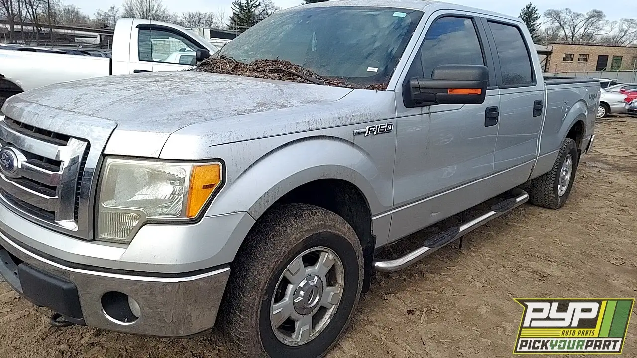 Photo of 2010 Ford F-150